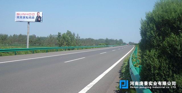 高速公路波形XVDEVIOS安卓免费安装包地址.jpg